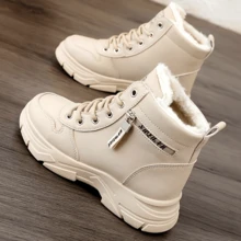 Local Delivery - Women's Winter Fashion Snow Boots - Thick Sole, Plush Lined, Beige Synthetic Leather With Side Zipper & Laces, Casual Height Increase, Round Toe, PVC Sole, Fabric Inner Lining, Cold Weather Boots | Round Toe Footwear | PVC Sole Boots, Winter Boots - White - View 6