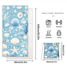Super Absorbent Beach Towel – Great For Travel, Camping & Beach Holidays - Blue - View 4