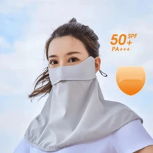 1 件装长款夏季防晒面罩，骑行时防紫外线颈部防晒面罩