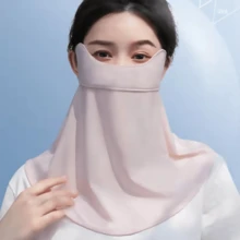 1 件装长款夏季防晒面罩，骑行时防紫外线颈部防晒面罩