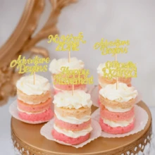 1 Peça Topo de Bolo com Tema de Festa de Aposentadoria com Glitter Dourado "Feliz Aposentadoria", Decorações de Bolo de Aposentadoria, Suprimentos de Festa de Aposentadoria