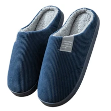 Men's Letter Decor Bedroom Slippers, Simple Indoor College Style Slippers - Navy Blue - View 2