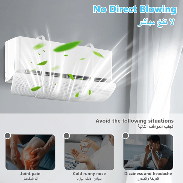 Defletor de ar condicionado portátil de 1 peça, fácil de ajustar e instalar, sem necessidade de perfuração, evita sopro direto, o defletor de ar condicionado ajustável mantém sua casa fresca e confortável.