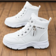 Local Delivery - Women's Winter Fashion Snow Boots - Thick Sole, Plush Lined, Beige Synthetic Leather With Side Zipper & Laces, Casual Height Increase, Round Toe, PVC Sole, Fabric Inner Lining, Cold Weather Boots | Round Toe Footwear | PVC Sole Boots, Winter Boots - White - View 7