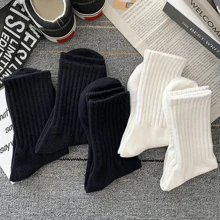 60pcs/40pcs/30pcs/20pcs/18pcs/10pcs/8pcs/6pcs/4pcs/2pcs Autumn/Winter Sports Unisex Mid-Calf Socks, White Odor-Resistant Breathable Thick Socks For Comfortable Everyday Wear, Suitable For Holidays, Sports, Casual, Business And All-Season,Valentine's Day, Christmas, Birthdays, Gifts, And Other Occasions