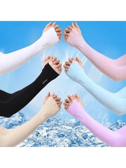 4 Pairs Sunscreen Ice Sleeves UV Protection Elastic Long Sleeves Unisex Casual Cycling Sports Gloves For Women & Men Summer Outdoor