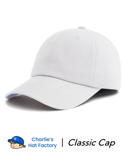 1 件纯白色刺绣棒球帽，简单经典柔软吸汗带可调节尺寸轻质防晒多功能经典帽，适合户外运动日常穿着派对度假送给家人和朋友的完美礼物