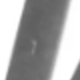 Engraving Knife With Lettering