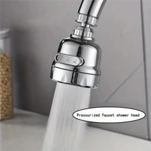 1 Stück 360° drehbarer Wasserhahn Brausekopf aus ABS Material, universeller Wasserhahn Perlatoreinsatz, Wassersparsamer Filter, spritzwassergeschützte Brause, Wasserhahn Umschalter, druckbeaufschlagter Wasserhahn Filter, Küchen- und Badezimmer-Waschbecken Zubehör