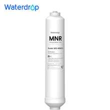 Waterdrop Remineralization Inline Water Filter, 1/4" Quick Connect Post Filter For Reverse Osmosis Filtration System, Restores Essential Minerals (1) - White - View 1