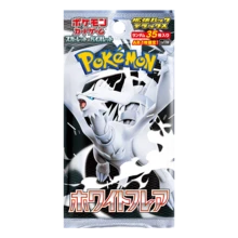 Pokemon Card Game White Flare Deluxe Booster Box (Japanese) - 4 Packs - 彩色 - 查看 3