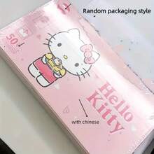 Sanrio 50个装Hello Kitty汽车垃圾袋 - 粉色，迷你塑料垃圾袋，可爱图案，适合旅行和户外活动，女性收纳必备，返校宿舍必备 - 彩色 - 查看 5