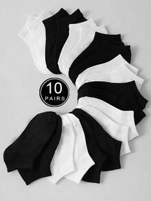 5 Pairs Kids' Soft Breathable White Short Ankle Socks Suitable For 1-16 Years Old Children - White - View 8