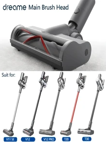 dreame Original Dreame Smart V-Type Carpet Brush, Carpet Brush Assembly, 40W 29.6V ASF5 With Roller Spare Parts, Suitable For V12/V12 Pro, V11SE, V12S, V12 Pure, V16S, V16pro, V16 Pure, V15, V15pure, V15pro, V16bate, V16S, T10, T20, T20 Pro, T30, T30 NEO, R10, R10 Pro, R10 Pro Aqua, R20 Pro Aqua, R20, R20pro, M12S, M13S, M12/H12 Dual/H13