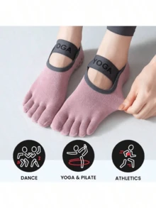 2 双女士纯色瑜伽露趾袜，吸湿排汗防滑专业防臭运动袜，优质针织面料，防滑抓地袜 - 彩色 - 查看 4