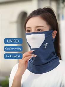 1 件男女通用夏季颈套 - 透气、有弹性、无缝面罩，适合骑行和户外运动，通用头饰 | 时尚颈套 | 舒适贴合