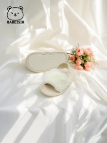 RABEISIR 幼儿毛绒可爱平底凉鞋 - 杏色 - 查看 7