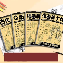 1pc Cartoon Character Sketch Tracing Practice Book, Outline Tracing Copy Paper For Drawing Practice,Back To School,School Supplies