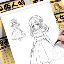 1pc Cartoon Character Sketch Tracing Practice Book, Outline Tracing Copy Paper For Drawing Practice,Back To School,School Supplies