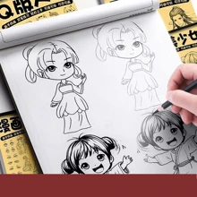 1pc Cartoon Character Sketch Tracing Practice Book, Outline Tracing Copy Paper For Drawing Practice,Back To School,School Supplies