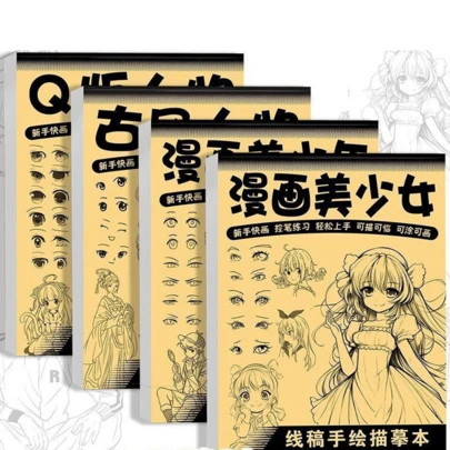 1 件卡通人物素描描摹练习册，轮廓描摹复印纸，用于绘画练习，返校，学校用品