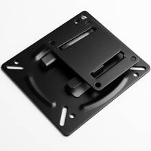 Universal Fixed TV And Monitor Mount For 14" To 28" LCD And LED TVs