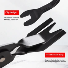 2pcs Car Turn-On Pliers, Headlight Separation Pliers, Specialized Disassembly Lighting Tools, Adhesive Clip Screwdriver, Plastic Rivet Disassembly Clip Pliers