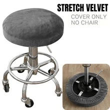 Velvet Round Stool Cover 12-15.8 Inch/30-40cm Round Seat Covers For Bar Stools, Luxurious Fabric Stretchable Wrinkle Resistant Washable Dustproof - Solid Color - View 9
