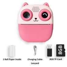 Digital Camera With Printing Function, Portable Multifunctional Photo Printer Camera With Rechargeable 18650 Lithium Battery - Creative Painting And Photography Gift - Multicolor - View 13