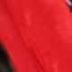 rouge 1