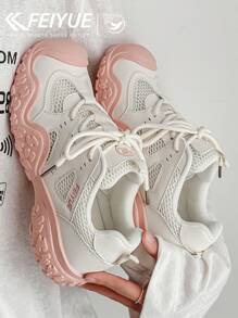 FEIYUE. 1 Paar Damensneaker mit Schnürung vorne, Sommermodell 2025, neue leichte atmungsaktive Mesh vielseitige Freizeitschuhe für den Outdoor-Bereich