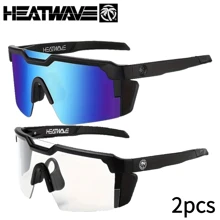 2 Pares de Óculos Esportivos Polarizados Heat Wave para Mulheres, Óculos de Ciclismo, Proteção para Direção, Pesca, Ciclismo, Bicicleta de Montanha, Viagens na Primavera, Esportes ao Ar Livre, Presentes do Dia dos Namorados, Presentes de Ano Novo, Acessórios de Outono
