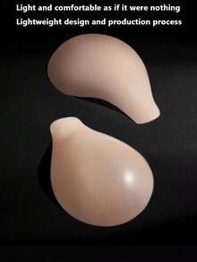 1 Pair Of "Lifting Spoon Style" Silicone Nipple Covers, Lifting & Supporting Design Silicone Breast Lift Pads - Women's Silicone Adhesive Bra Inserts, Suitable For Beachwear, Daily Wear, Evening Gowns, Wedding Dresses, And Other Women's Lingerie Accessories.A-E CUP