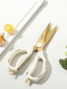 重型剪刀 - 灵巧握柄，适用于切割鸡骨、肉类和蔬菜，更耐用，易于清洁。手工裁缝剪刀，厨房工具及配件，适合厨房、餐厅和办公室日常使用，是节日馈赠亲朋好友和女士的礼物。