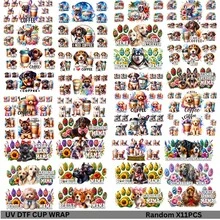 11 Pieces/Set Random Animal Designs UV DTF Cup Wrap Waterproof 3D Transfer Sticker Pack For Mugs Bottles 16oz Glass Cup DIY - 11pcs Random Designs - View 8