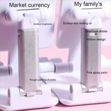 桌上型手機支架 金屬桌面平板電腦支架 手機桌面可折疊擴充支架 - 白色 - 查看 9