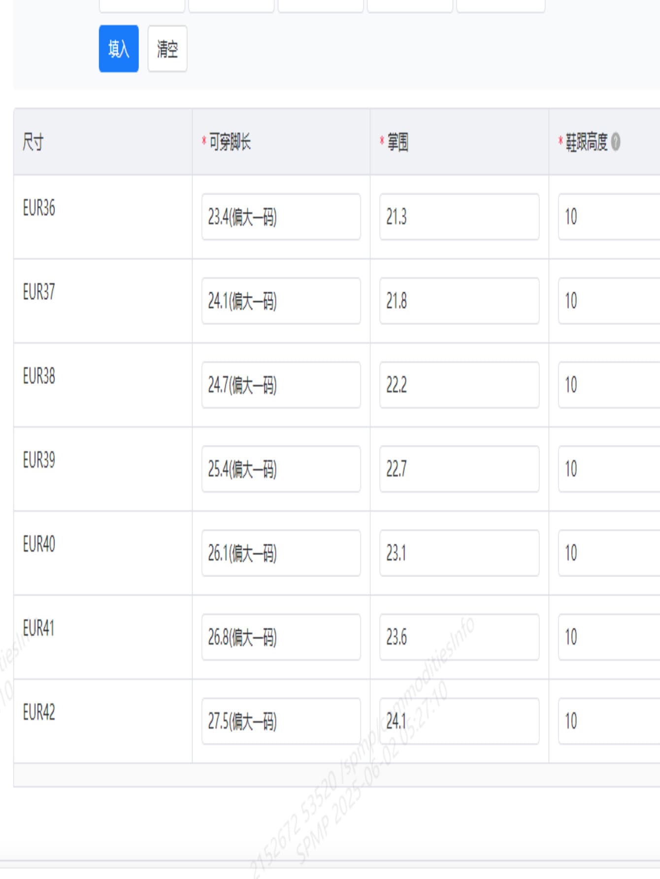 صنادل نسائية بكعب عالي رفيع، موضة بسيطة مع حزام مر...