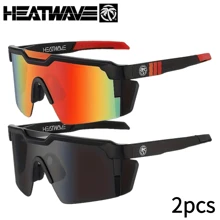 2 Pares de Óculos Esportivos Polarizados Heat Wave para Mulheres, Óculos de Ciclismo, Proteção para Direção, Pesca, Ciclismo, Bicicleta de Montanha, Viagens na Primavera, Esportes ao Ar Livre, Presentes do Dia dos Namorados, Presentes de Ano Novo, Acessórios de Outono