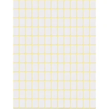 1pack, 15Pcs/Page, 3150Pcs Matte White Small Label Stickers, Removable Price Tags, Suitable For Jars, Boxes, Folders, Envelopes, School, Office, Kitchen (13 X 9mm), School Supplies,Back To School