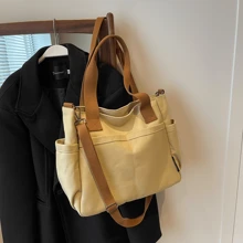 1 Piece - Personalized Tote Bag, Shoulder Bag, Casual Shopping Bag, Large Capacity Shoulder Bag, Suitable For Work, Travel, Multi-Function, Multi-Function, Large Capacity, Lightweight, Practical, Anniversary, Christmas, Vacation, Suitable For Outdoor/Commuting/Travel/School/Outing/Sports/Shopping/Daily Use