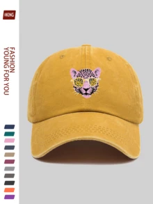 1pc Leopard Print Baseball Cap, Featuring Fashionable Leopard & Glasses Pattern, Adjustable Comfortable Breathable Lightweight Washable Unisex Hat Suitable For All Seasons, Outdoor Recreation, Hiking, Cycling, Fishing, Father's Day, Halloween, Carnival, Independence Day, Ideal Gift - A - View 19