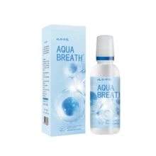 120ml大瓶隐形眼镜专用美瞳清洁护理液保湿眼部健康舒适安全清洁隐形眼镜