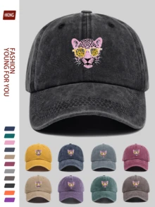 1pc Leopard Print Baseball Cap, Featuring Fashionable Leopard & Glasses Pattern, Adjustable Comfortable Breathable Lightweight Washable Unisex Hat Suitable For All Seasons, Outdoor Recreation, Hiking, Cycling, Fishing, Father's Day, Halloween, Carnival, Independence Day, Ideal Gift - A - View 12