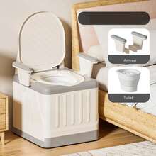 Adjustable Commode Chair Seat Portable Bedside Toilet Mobility With Armrests - Interstellar Gray - View 2