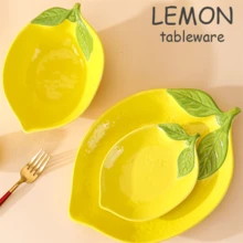 1件卡通可爱柠檬碟餐具家用创意陶瓷高美水果盘沙拉甜品碗盘组合厨房用品 - 彩色 - 查看 7