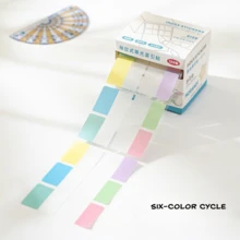 拉出式珠光索引贴纸，6 色循环，多种颜色可选，120 张贴纸，可重复粘贴，适用于学校用品，返校