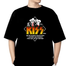 Playera 100% Algodón Peinado Con Temática Kissiera Cadetes Artistas Ideal Para Uso Diario, Regalos, Cómoda y Fresca - Negro - Ver 3