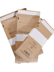 20 Cái Trong Khử Trùng Khô Dùng Một Lần Làm Sạch Móng Tay Kim Loại Móng Tay Khô Nhiệt Khử Trùng Túi Túi Dụng Cụ Làm Móng Tay Thuốc Khử Trùng Túi Kraft Kéo Nhíp Đầu Mài Túi Khử Trùng - Nhiều màu - Xem 5