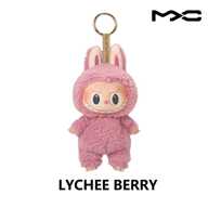 Pop Mart Labubu The Monsters "Monsters Tasty" SINGLE BOX CONFIRMED-LYCHEE BERRY Authentic