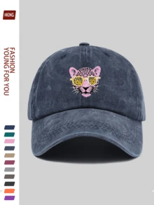 1pc Leopard Print Baseball Cap, Featuring Fashionable Leopard & Glasses Pattern, Adjustable Comfortable Breathable Lightweight Washable Unisex Hat Suitable For All Seasons, Outdoor Recreation, Hiking, Cycling, Fishing, Father's Day, Halloween, Carnival, Independence Day, Ideal Gift - A - View 7